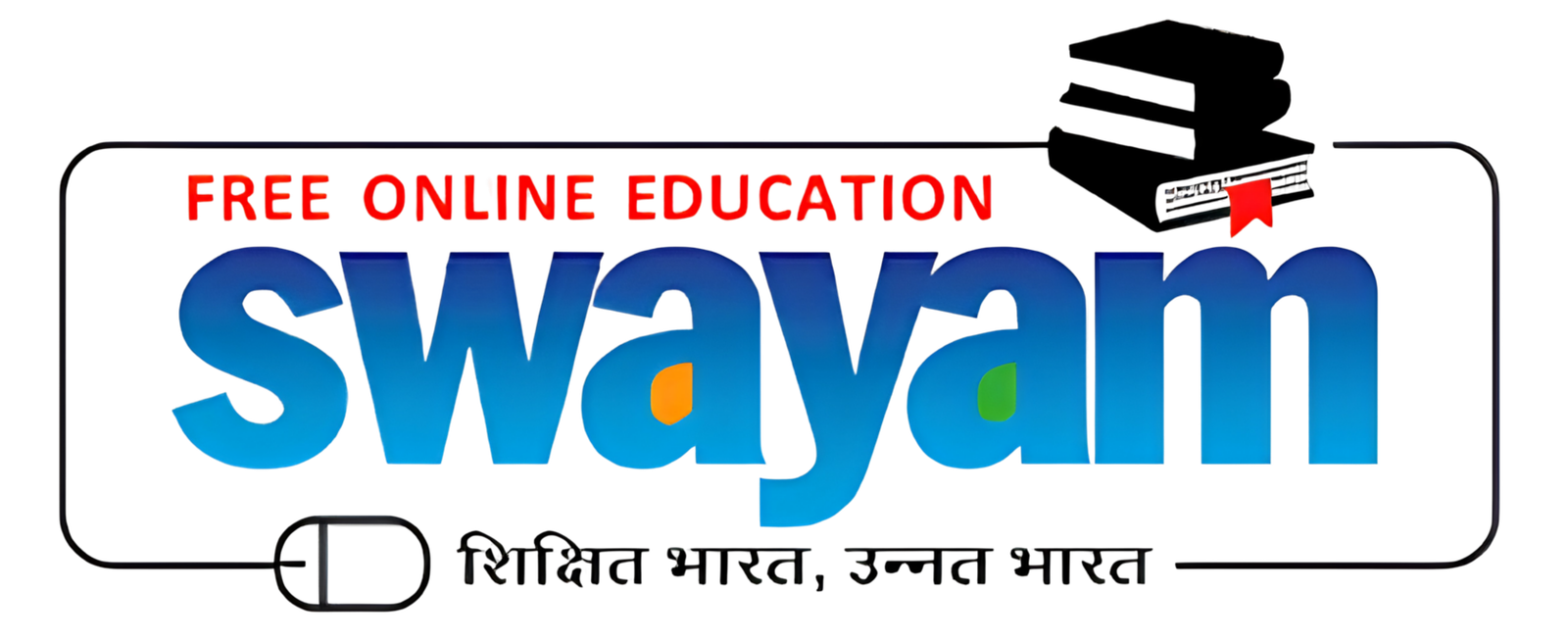 SWAYAM Logo